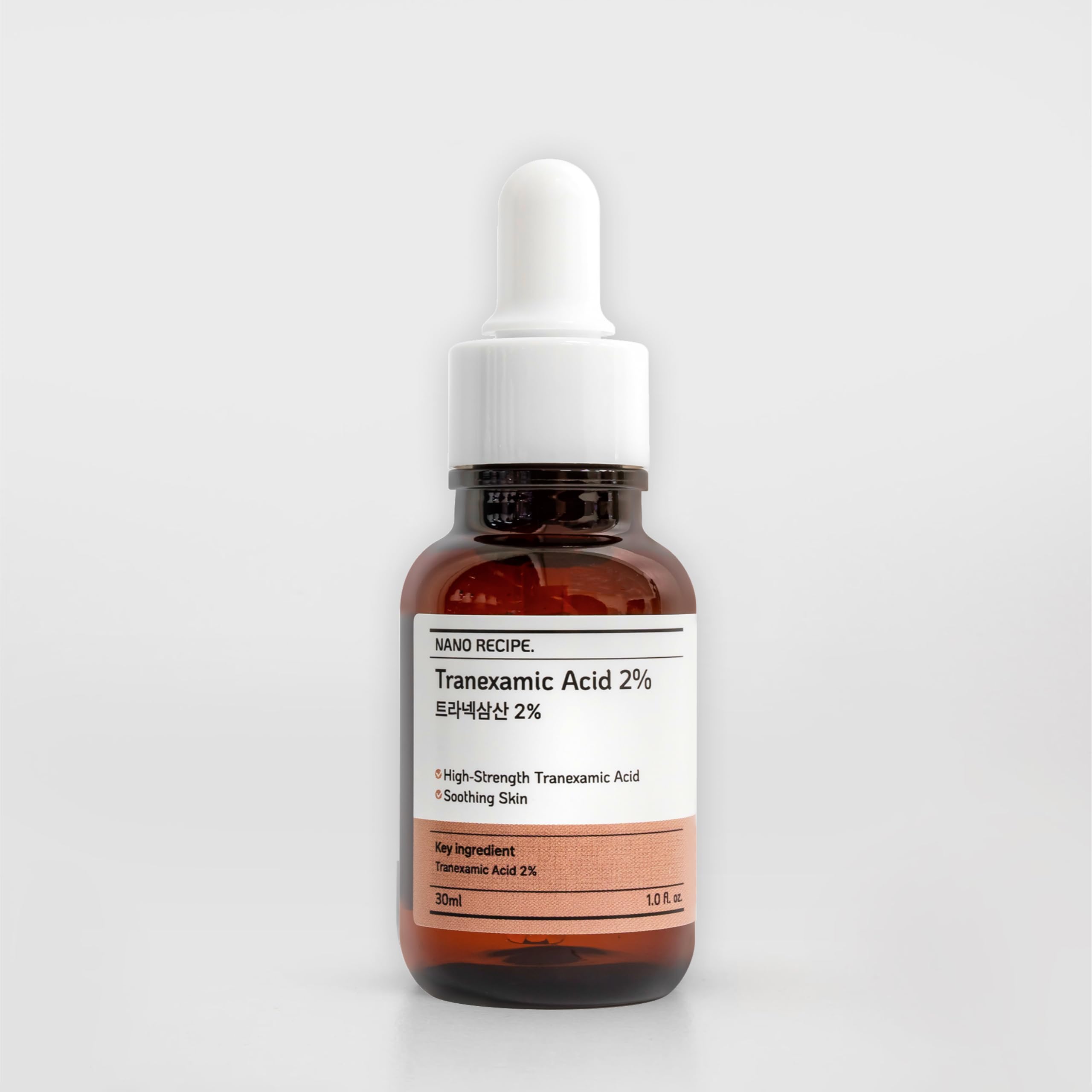Amazon.co.jp: NANO RECIPE(ナノレシピ) トラネキサム酸 2% 原液セラム